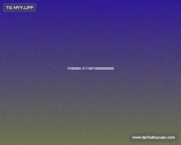 08年的雷克萨斯LX570要价50万，这钱买个途乐不香吗？