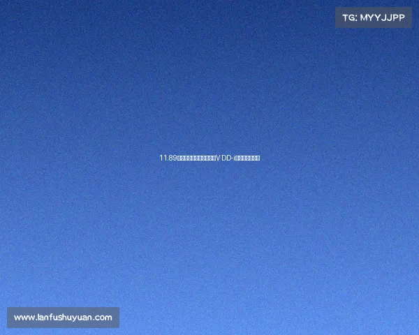 11.89万起售,东风日产启辰大V DD-i超混动济南上市